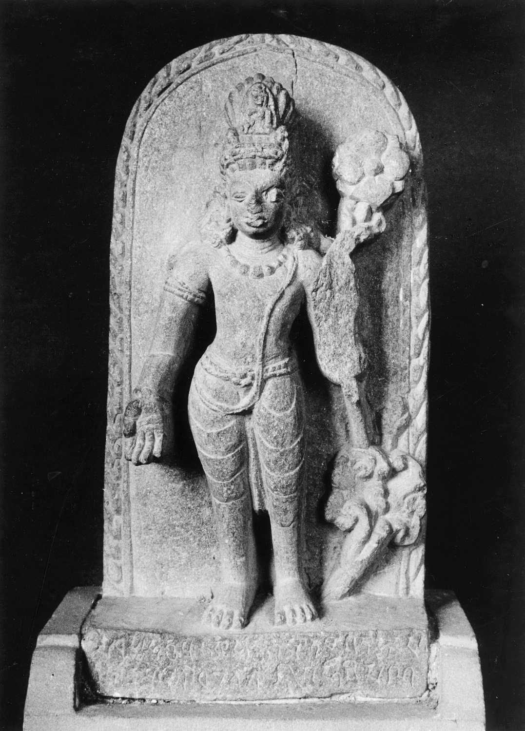 Patna Museum, Patna, Bihar