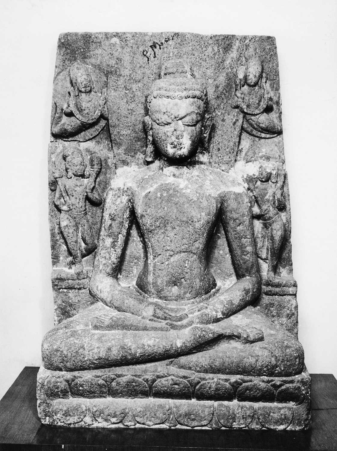 Patna Museum, Patna, Bihar