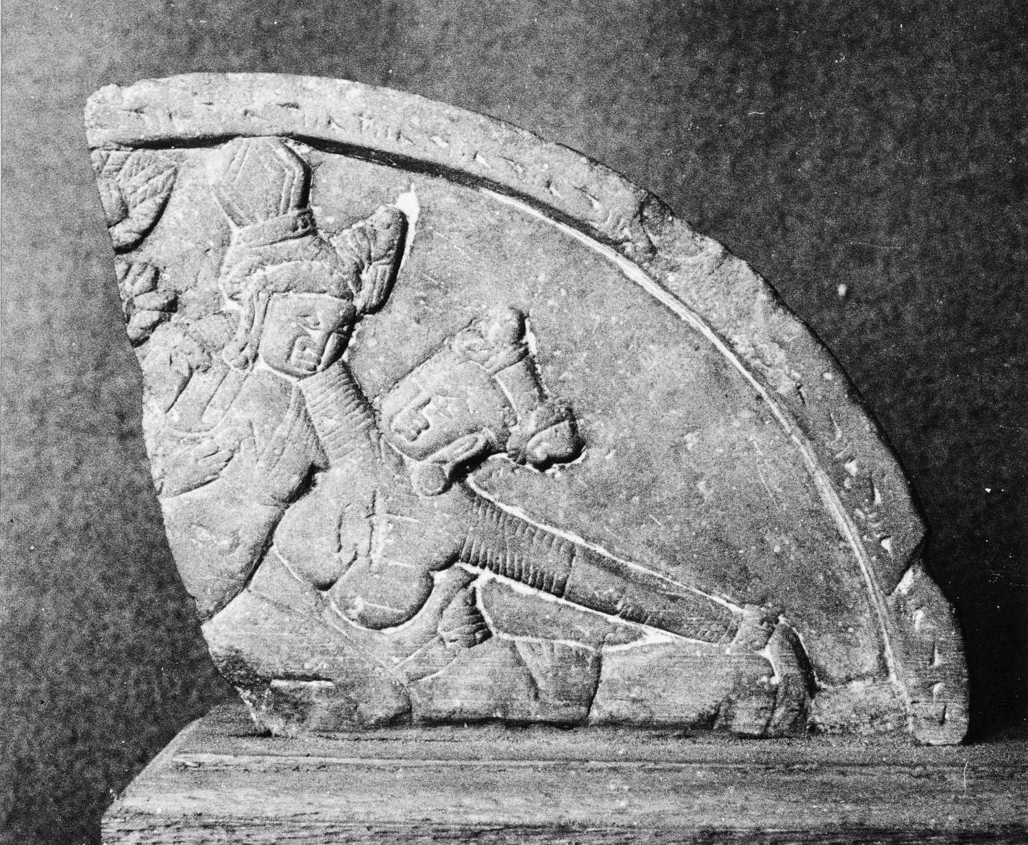 Patna Museum, Patna, Bihar