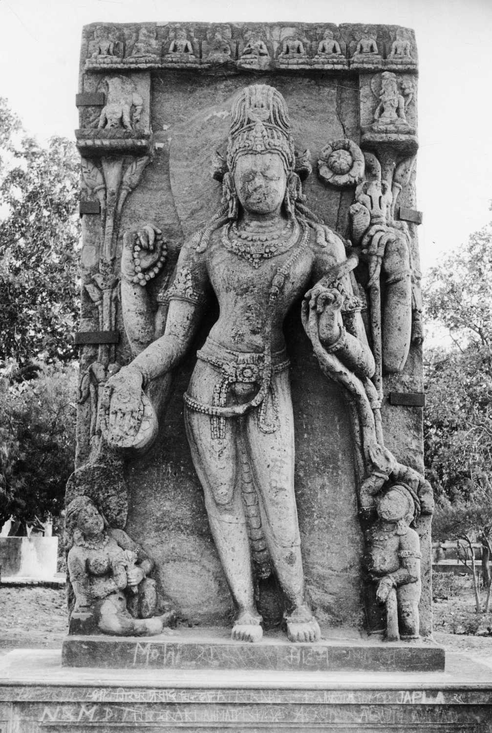 Patna Museum, Patna, Bihar