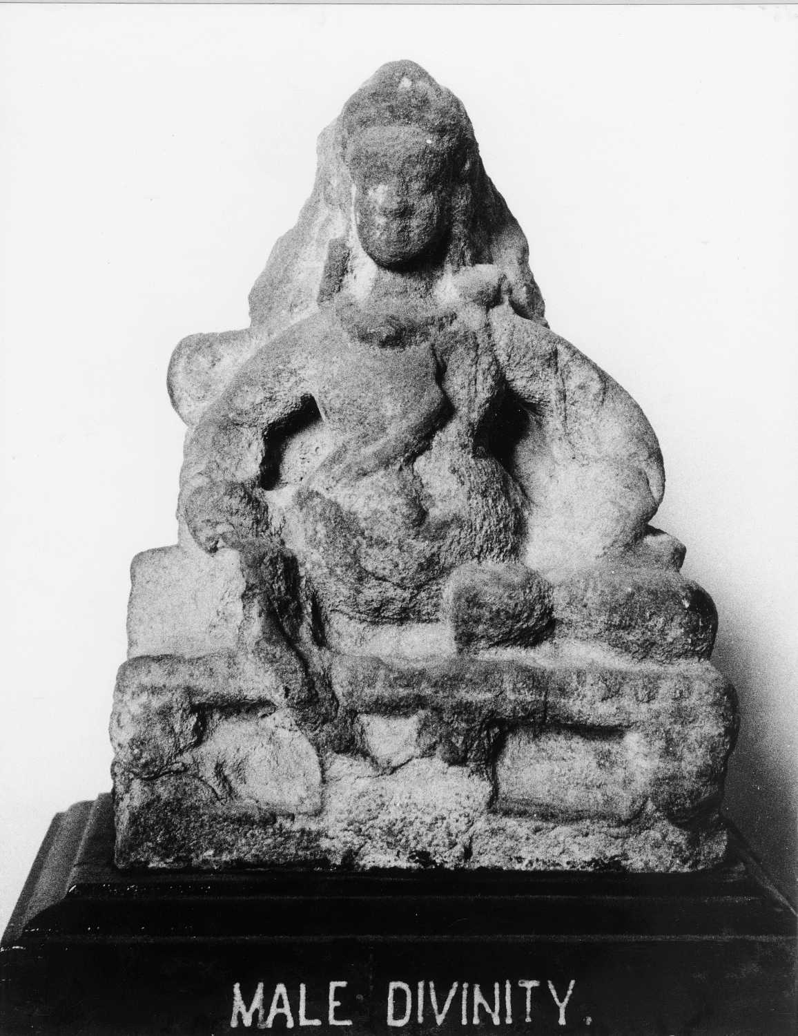 Patna Museum, Patna, Bihar