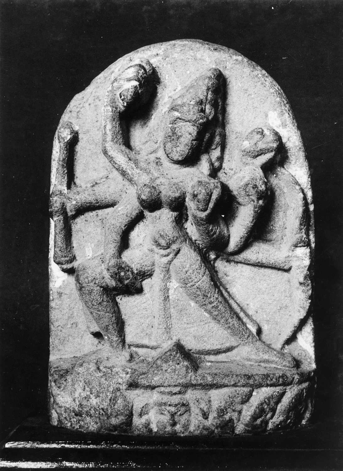 Patna Museum, Patna, Bihar
