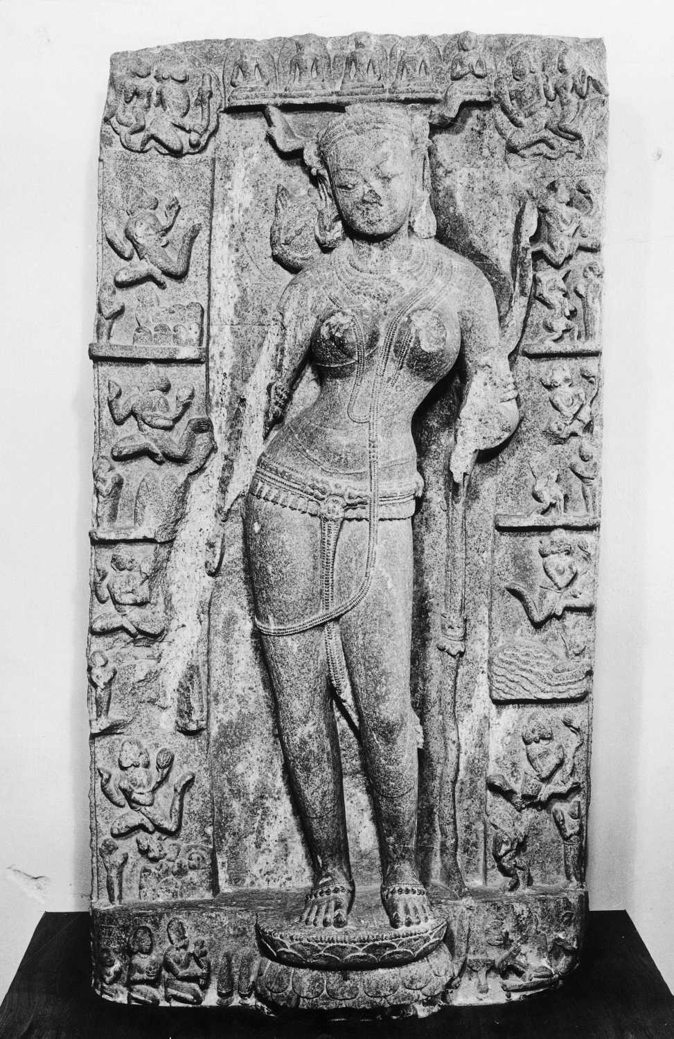 Patna Museum, Patna, Bihar