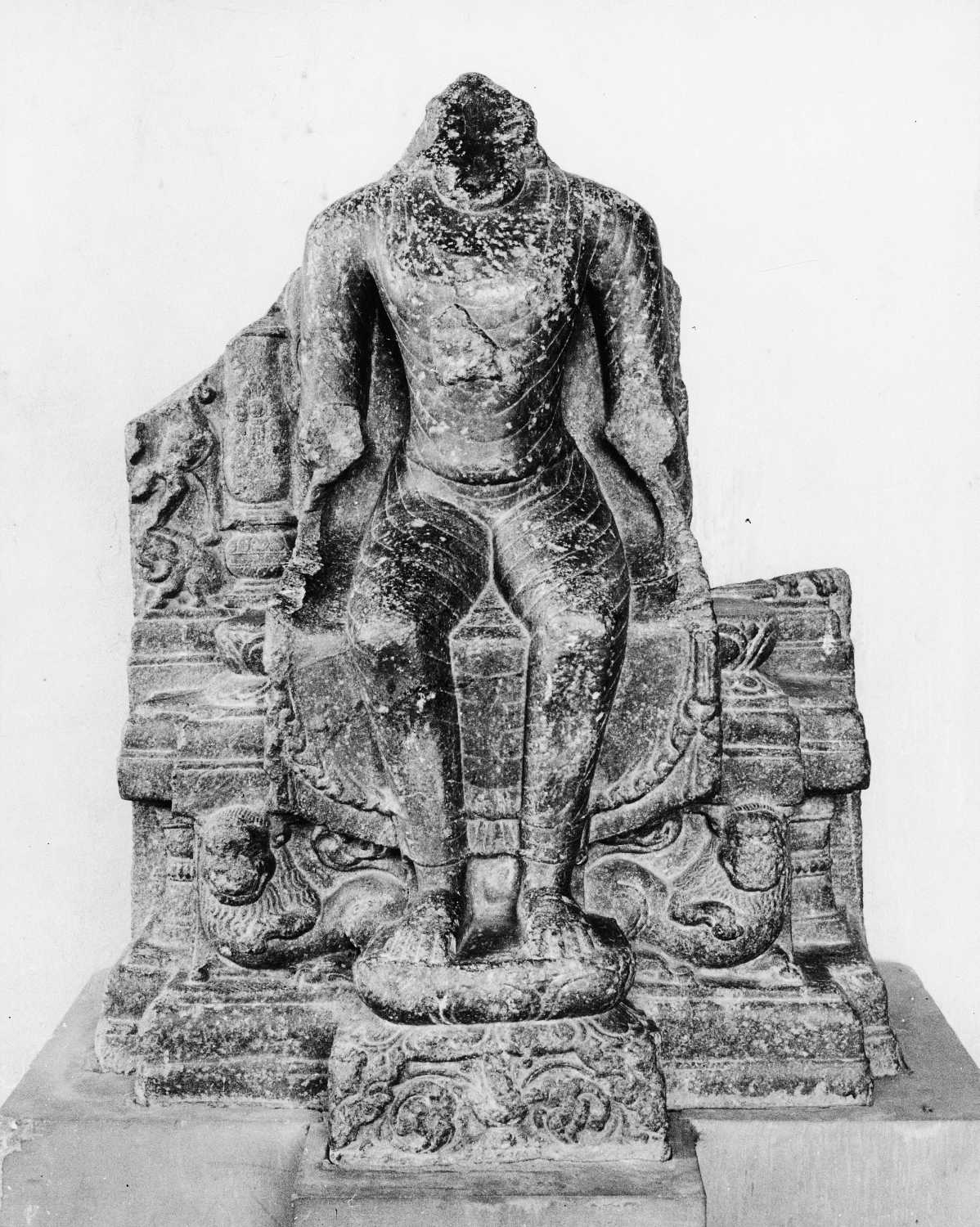 Patna Museum, Patna, Bihar