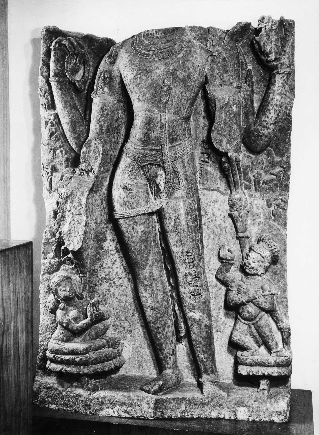 Patna Museum, Patna, Bihar