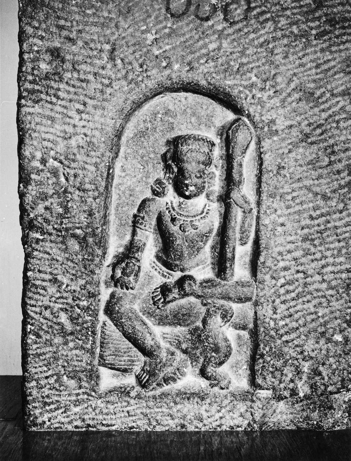 Patna Museum, Patna, Bihar