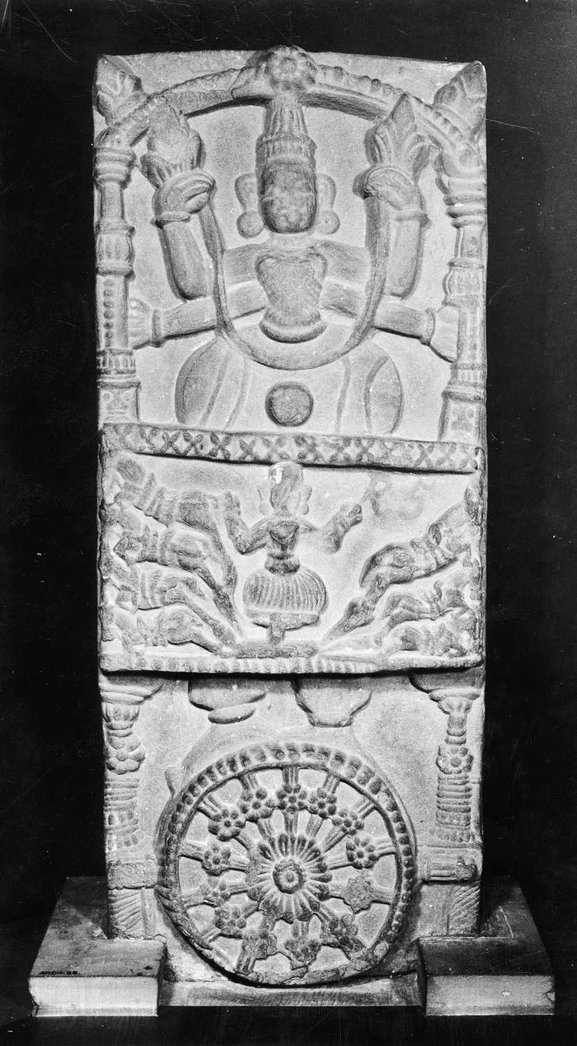 Patna Museum, Patna, Bihar