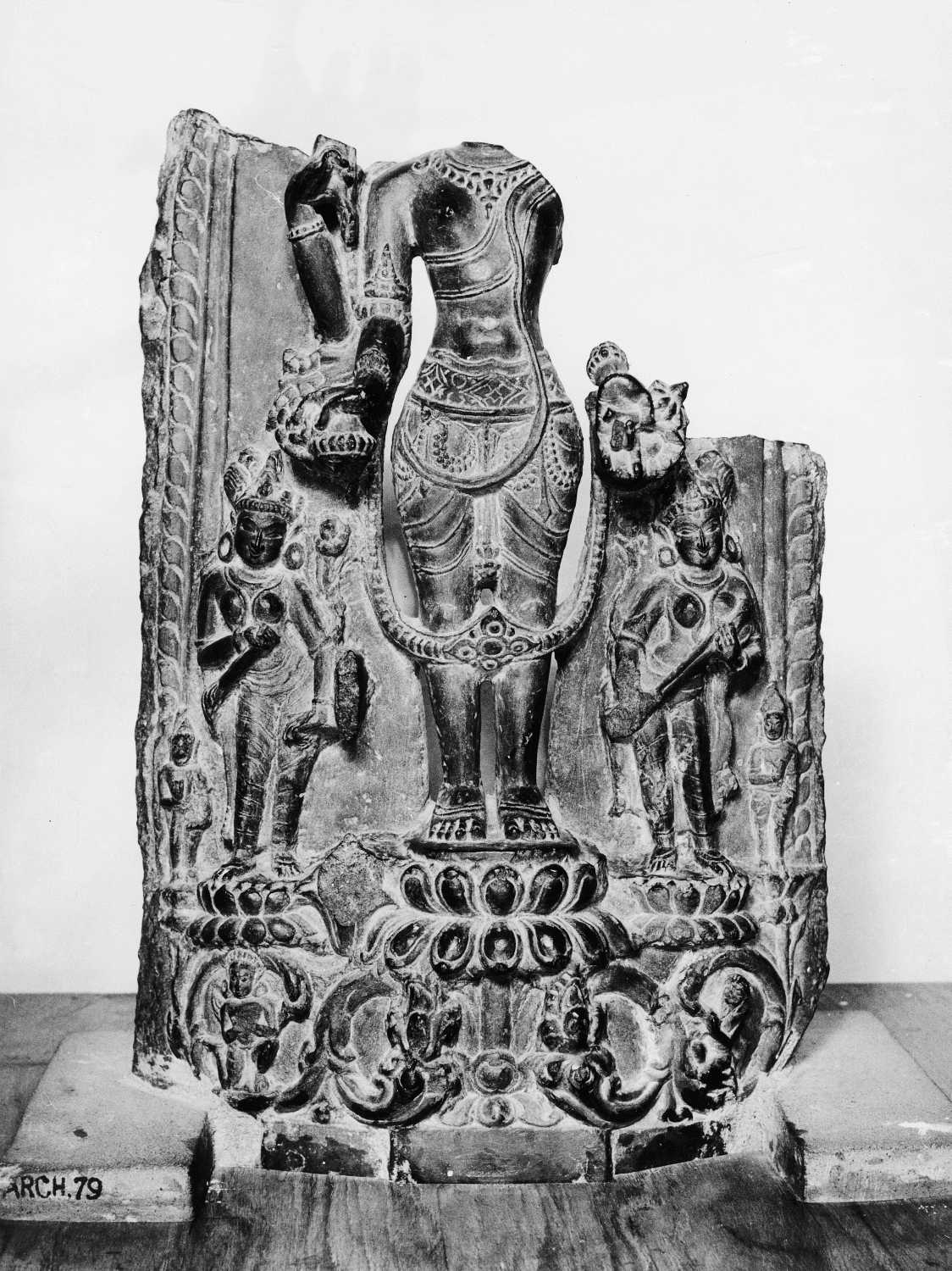 Patna Museum, Patna, Bihar