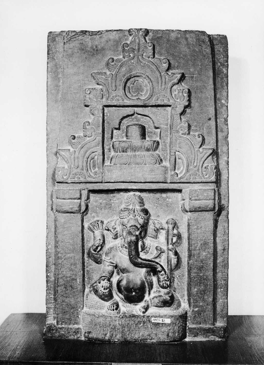 Patna Museum, Patna, Bihar