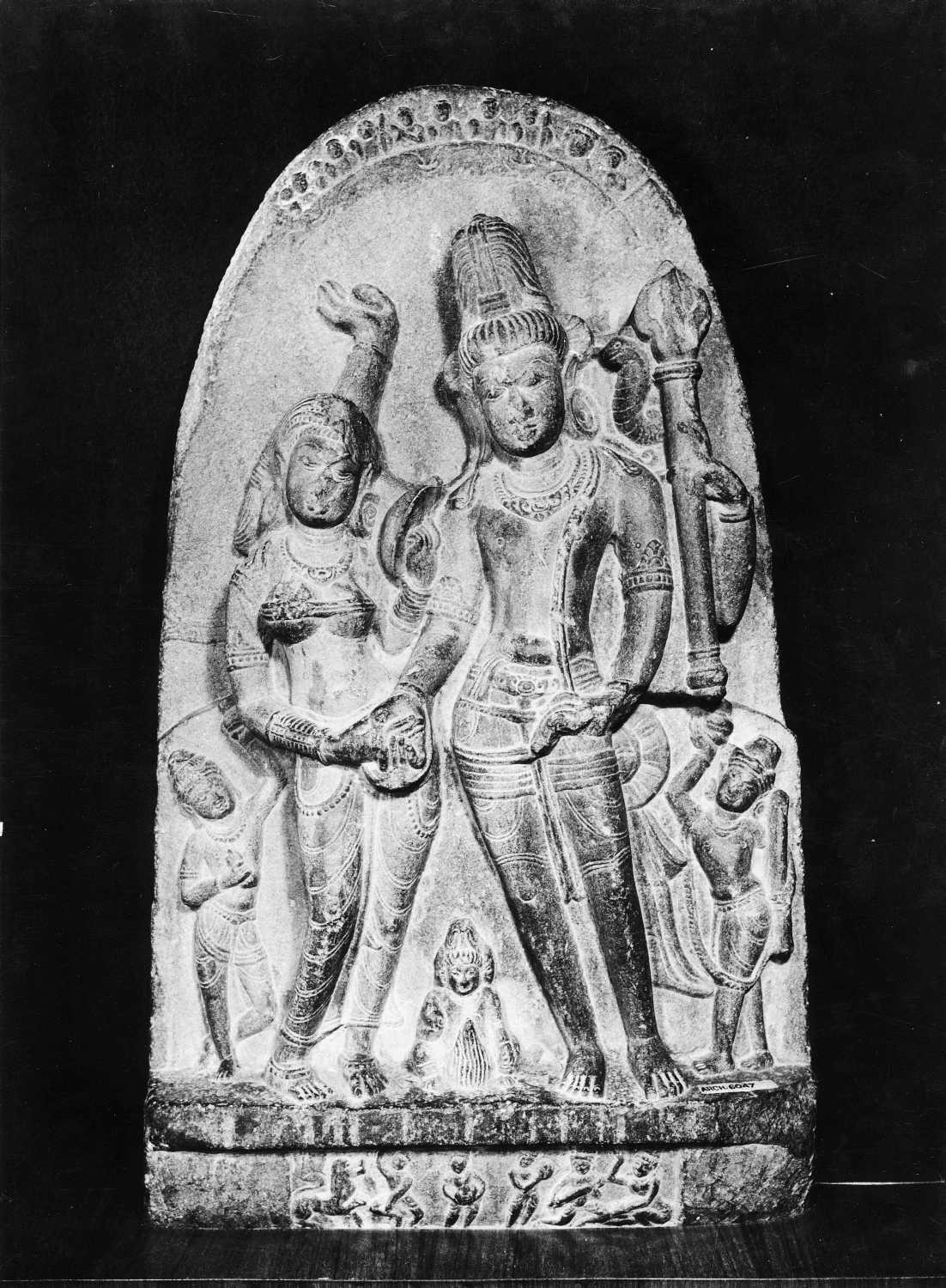 Patna Museum, Patna, Bihar