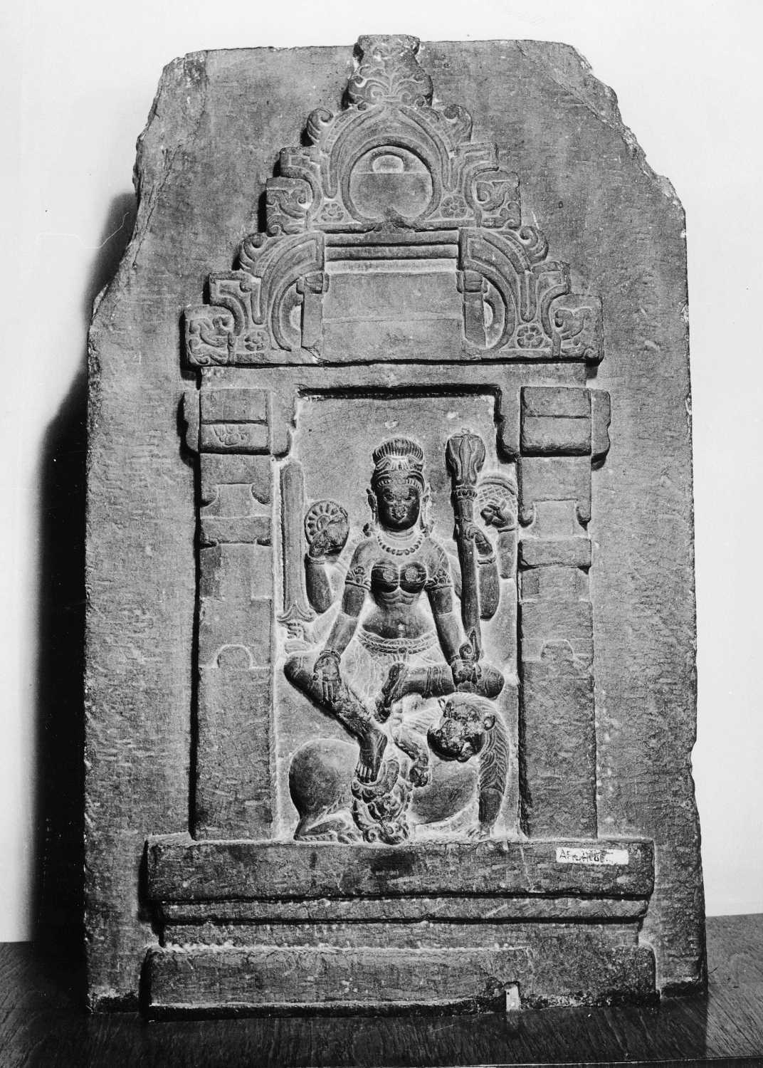 Patna Museum, Patna, Bihar