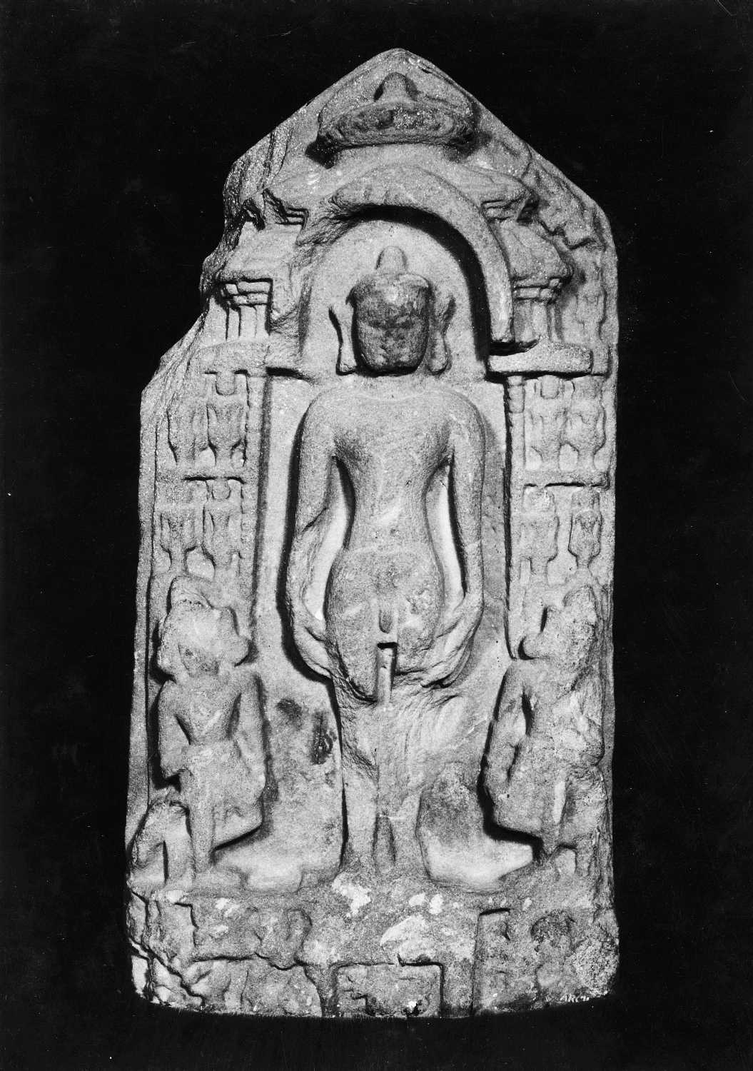 Patna Museum, Patna, Bihar