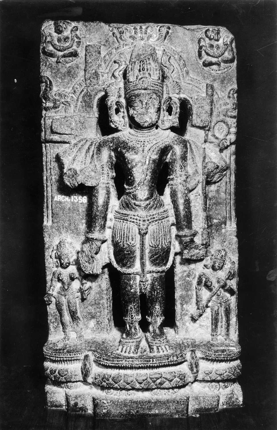 Patna Museum, Patna, Bihar