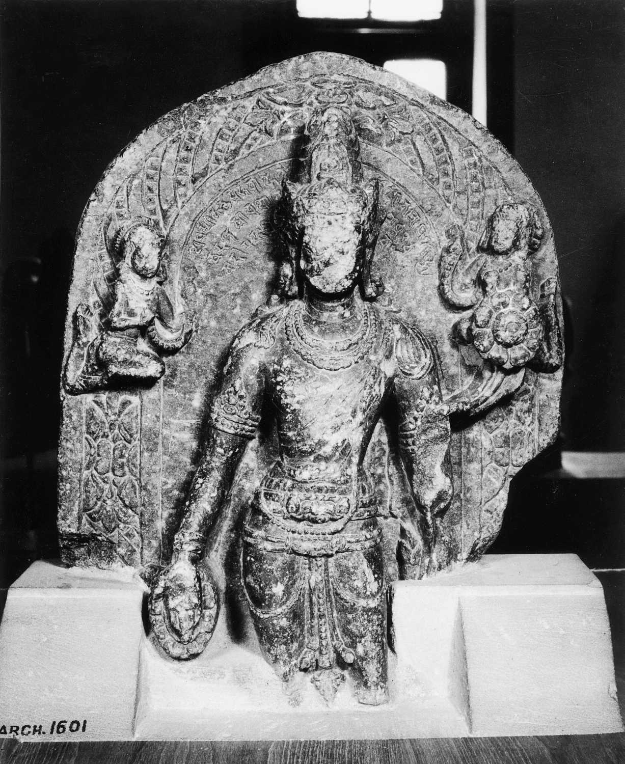 Patna Museum, Patna, Bihar