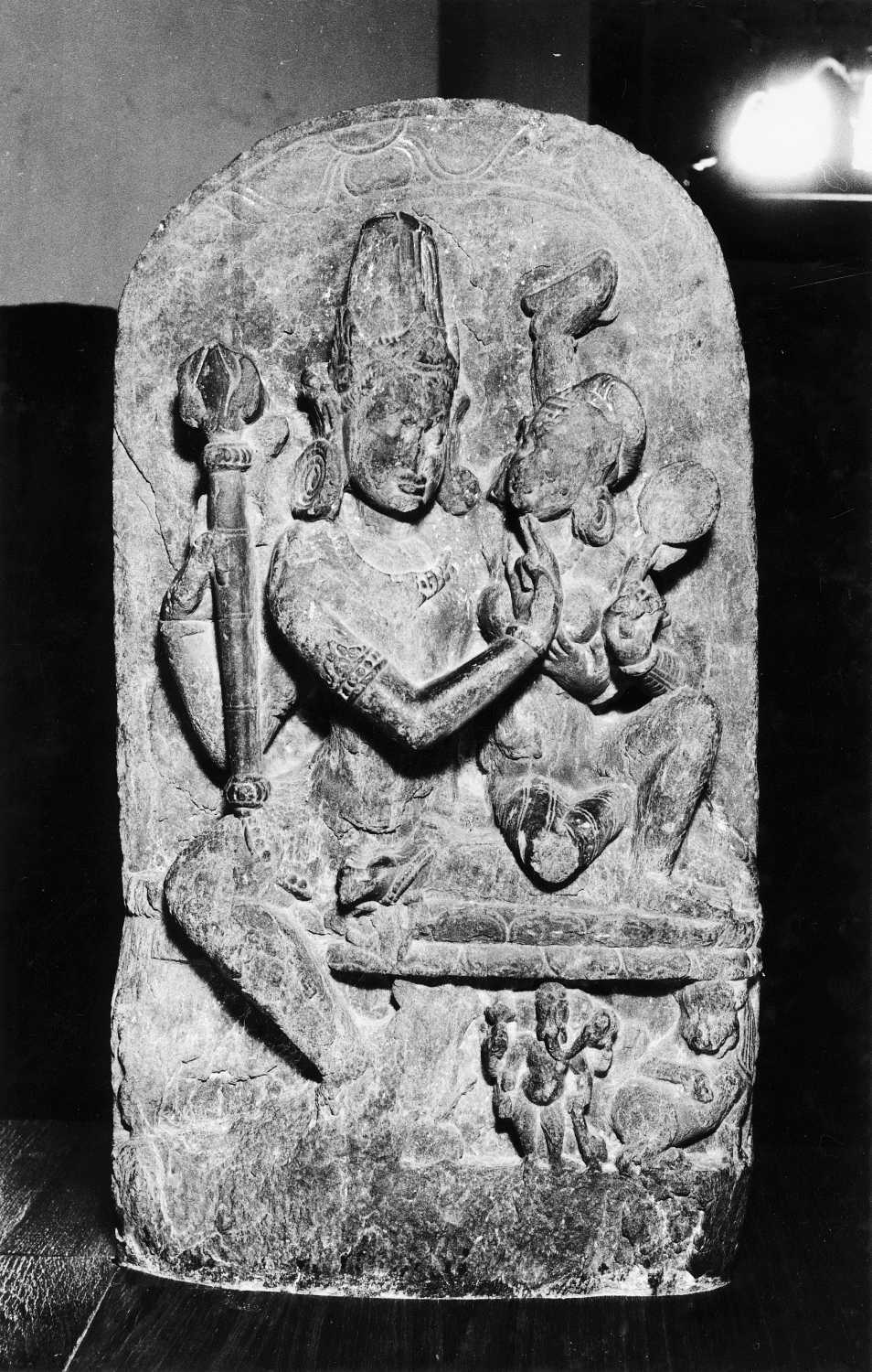 Patna Museum, Patna, Bihar