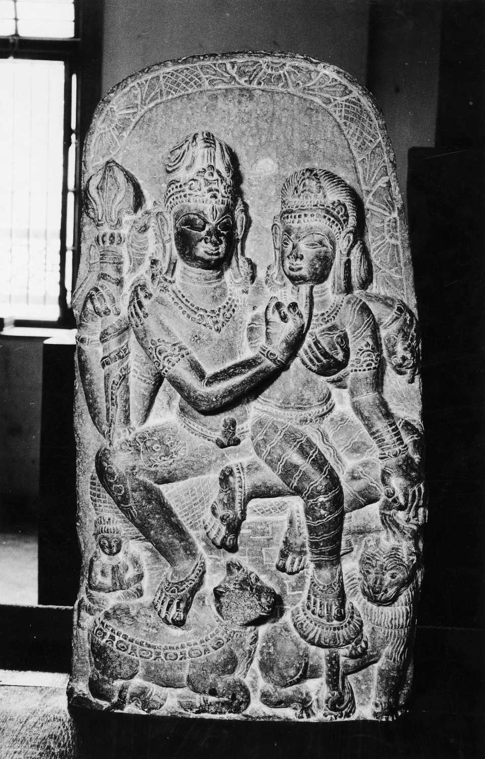 Patna Museum, Patna, Bihar