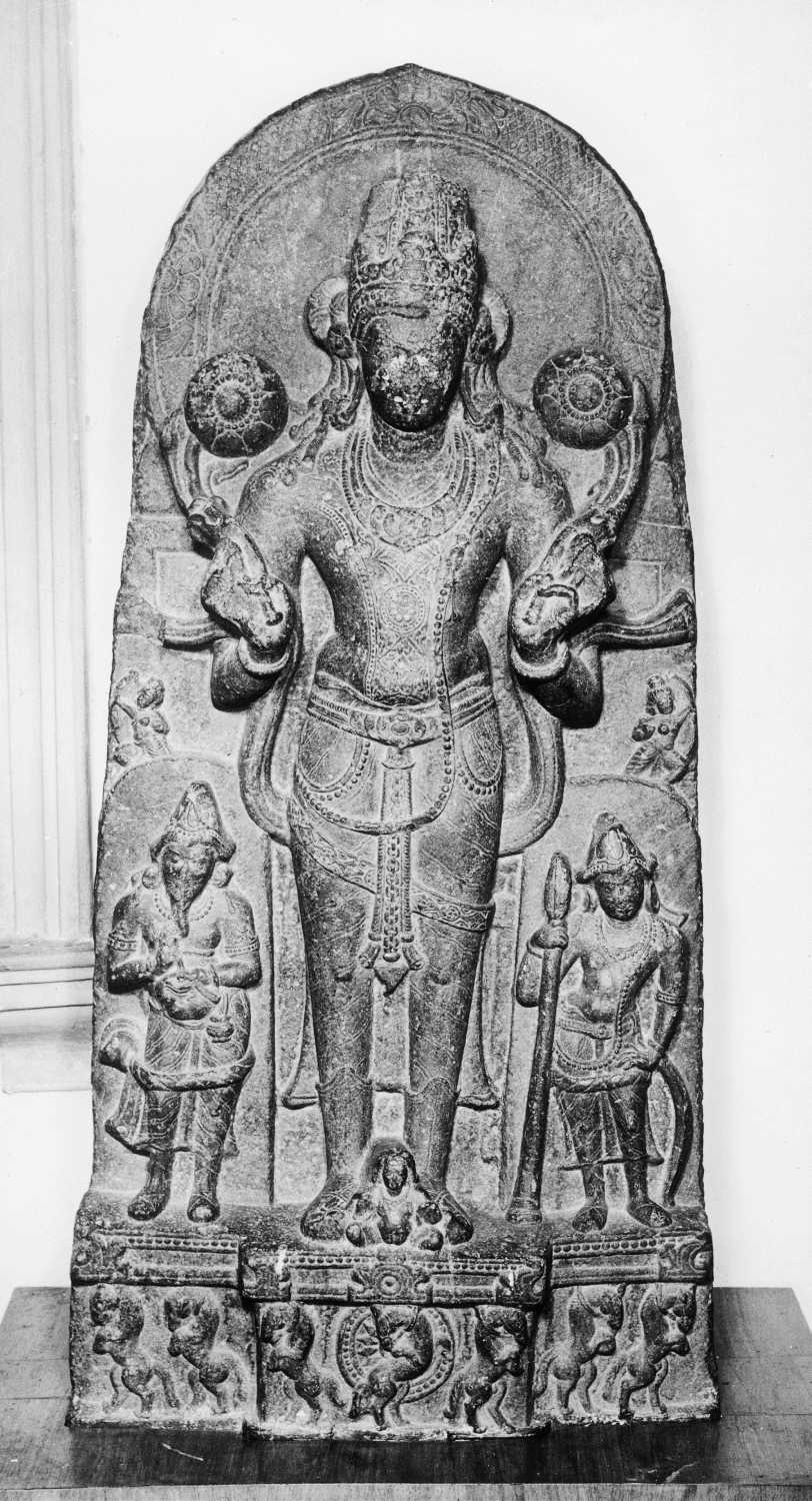 Patna Museum, Patna, Bihar