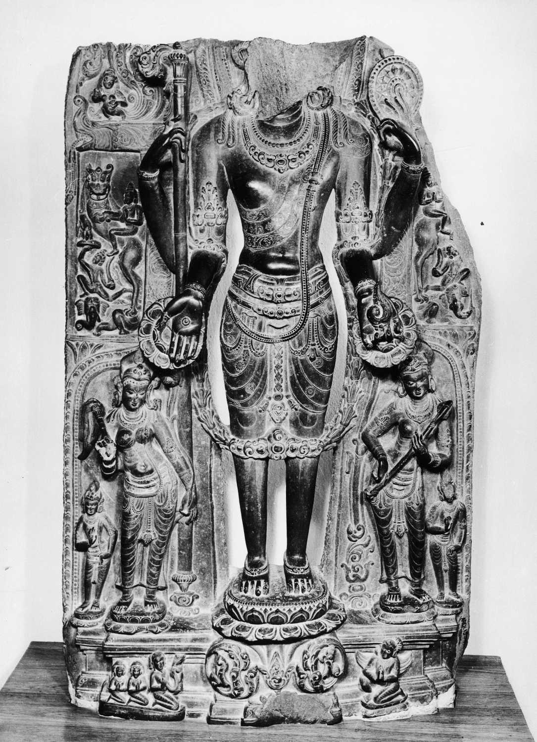 Patna Museum, Patna, Bihar