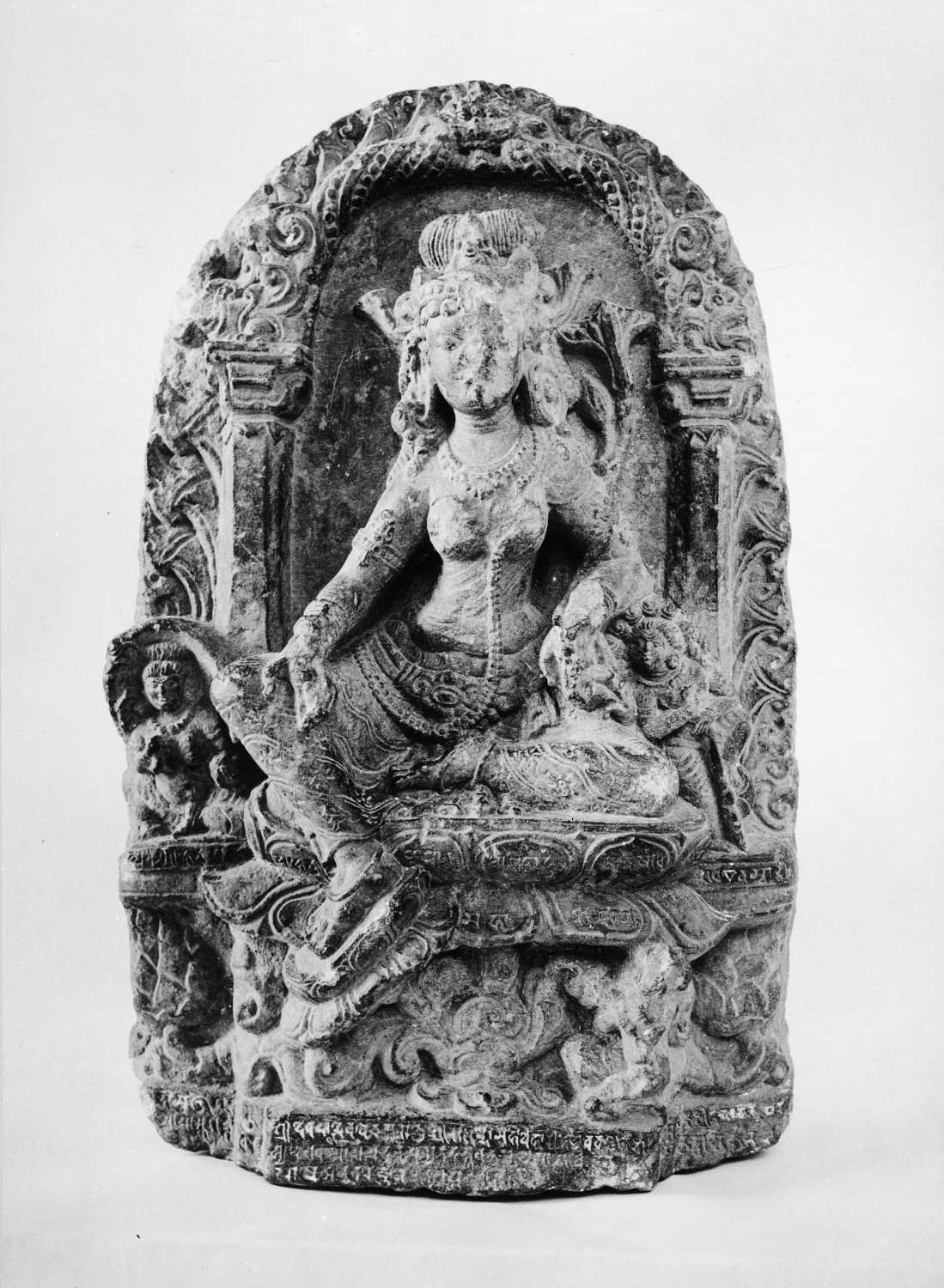 Patna Museum, Patna, Bihar