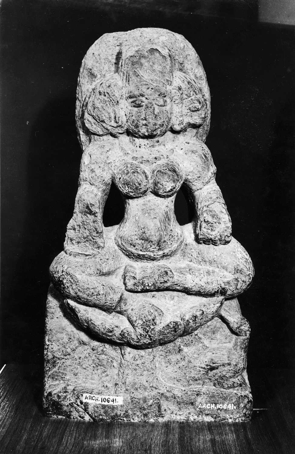 Patna Museum, Patna, Bihar