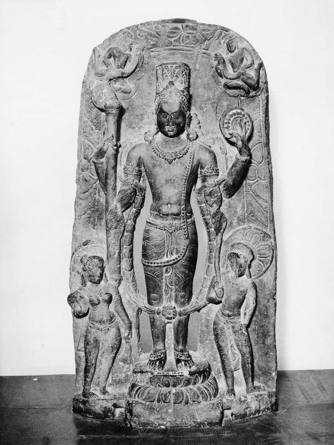Patna Museum, Patna, Bihar