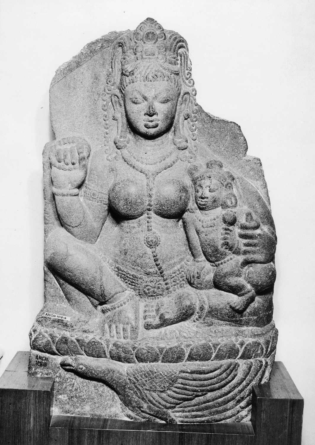 Patna Museum, Patna, Bihar