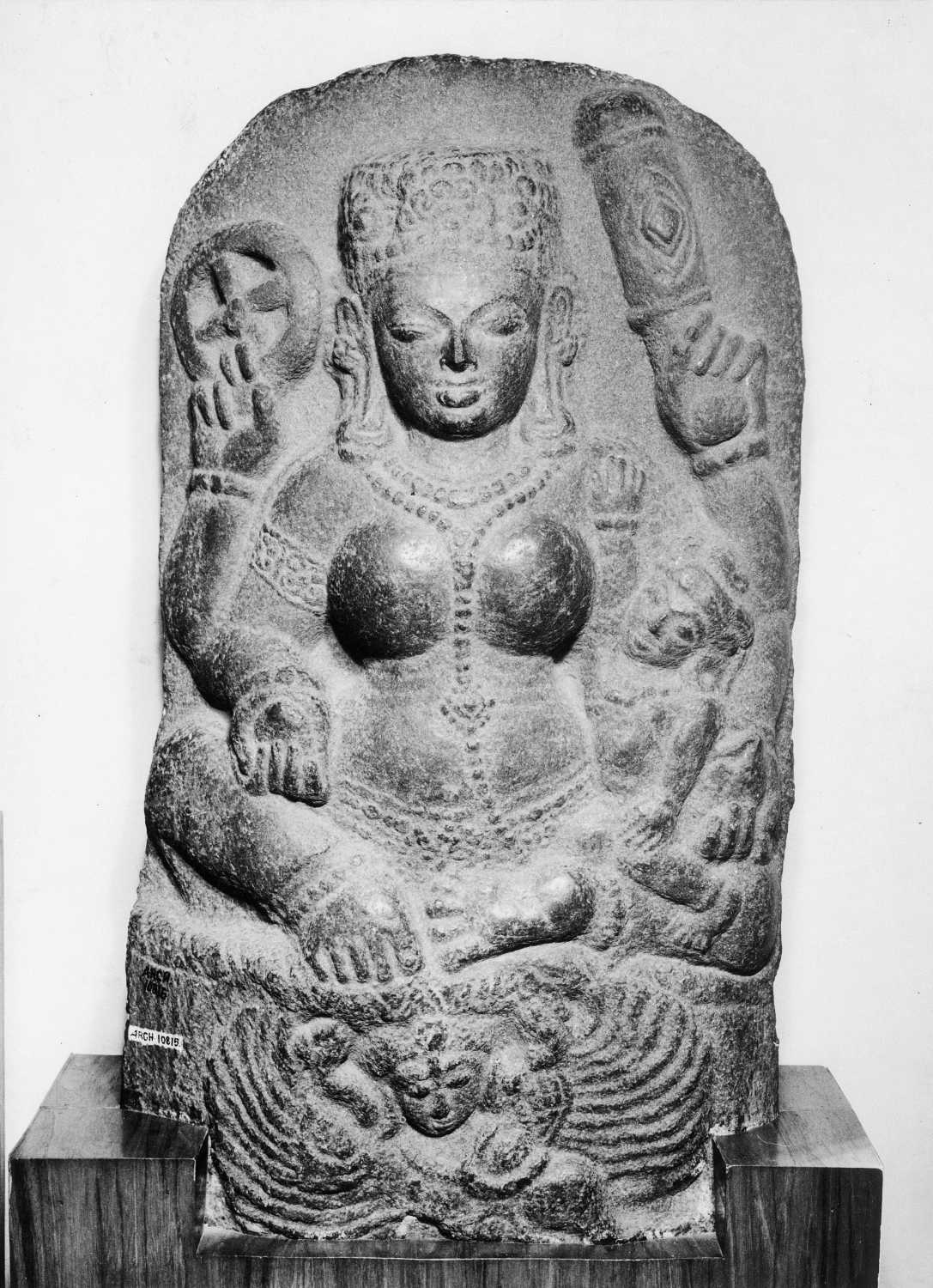 Patna Museum, Patna, Bihar