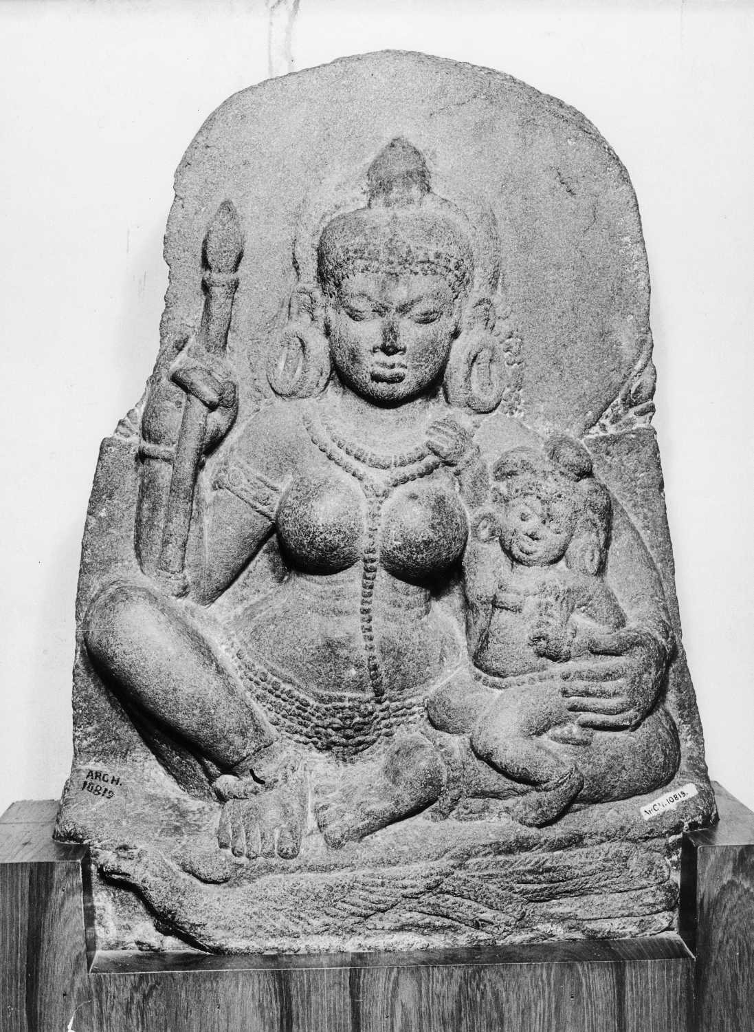 Patna Museum, Patna, Bihar