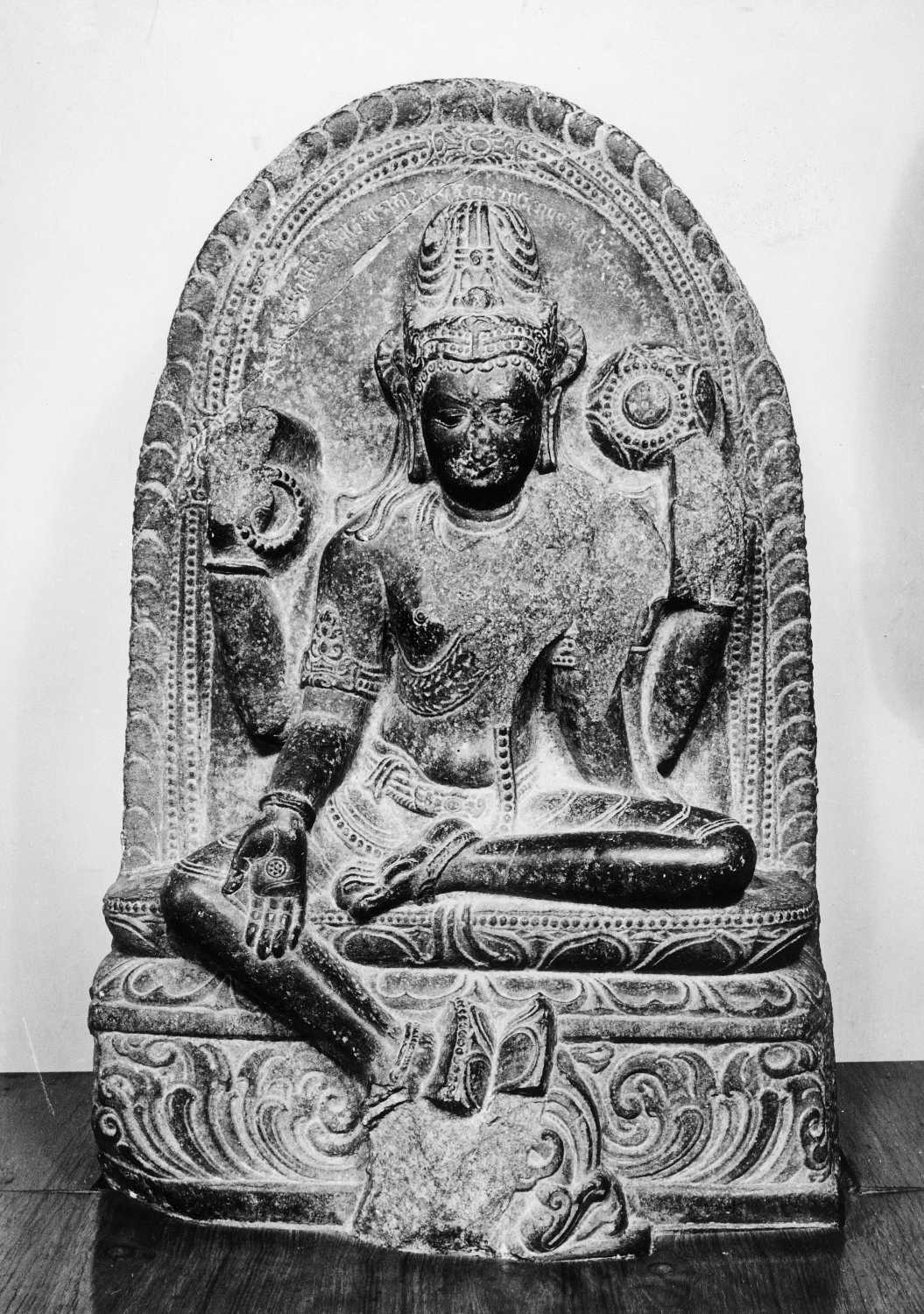 Patna Museum, Patna, Bihar