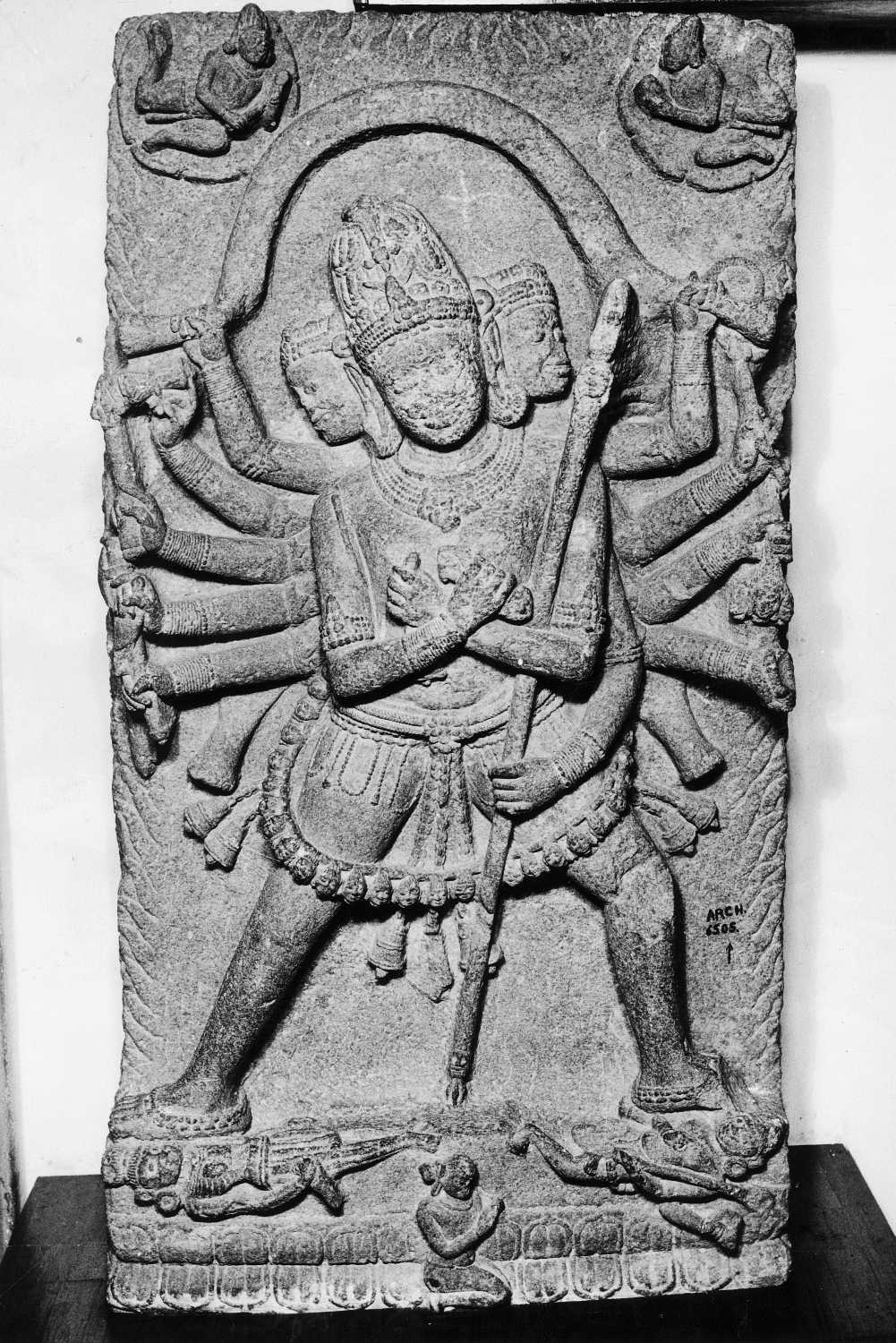 Patna Museum, Patna, Bihar