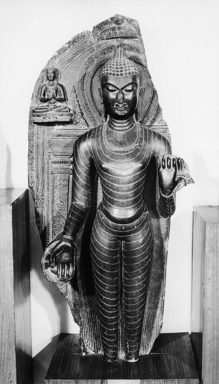 Patna Museum, Patna, Bihar