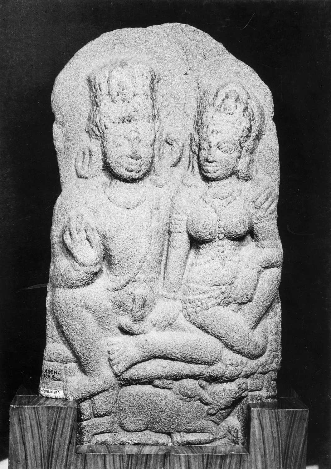 Patna Museum, Patna, Bihar