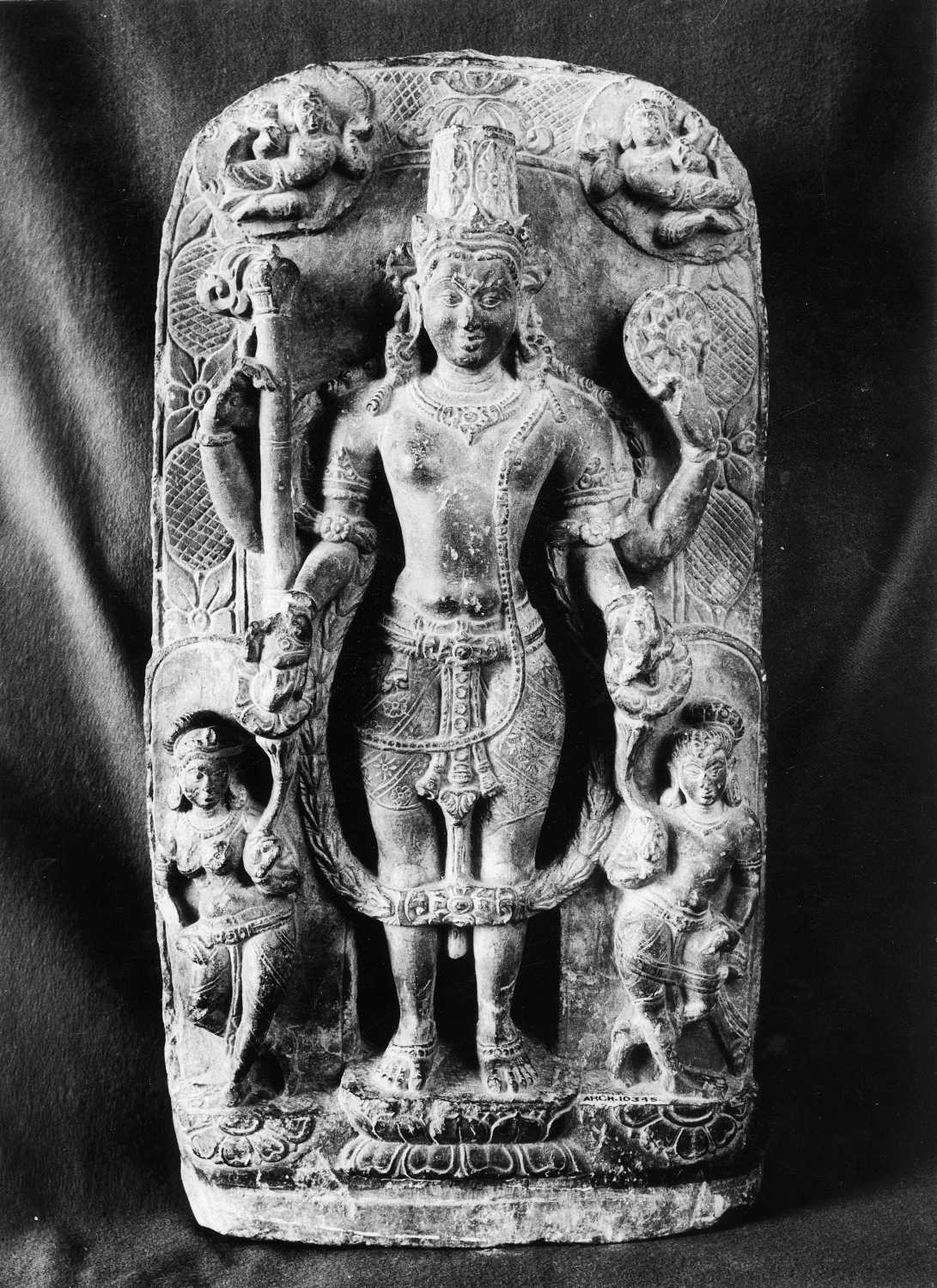 Patna Museum, Patna, Bihar
