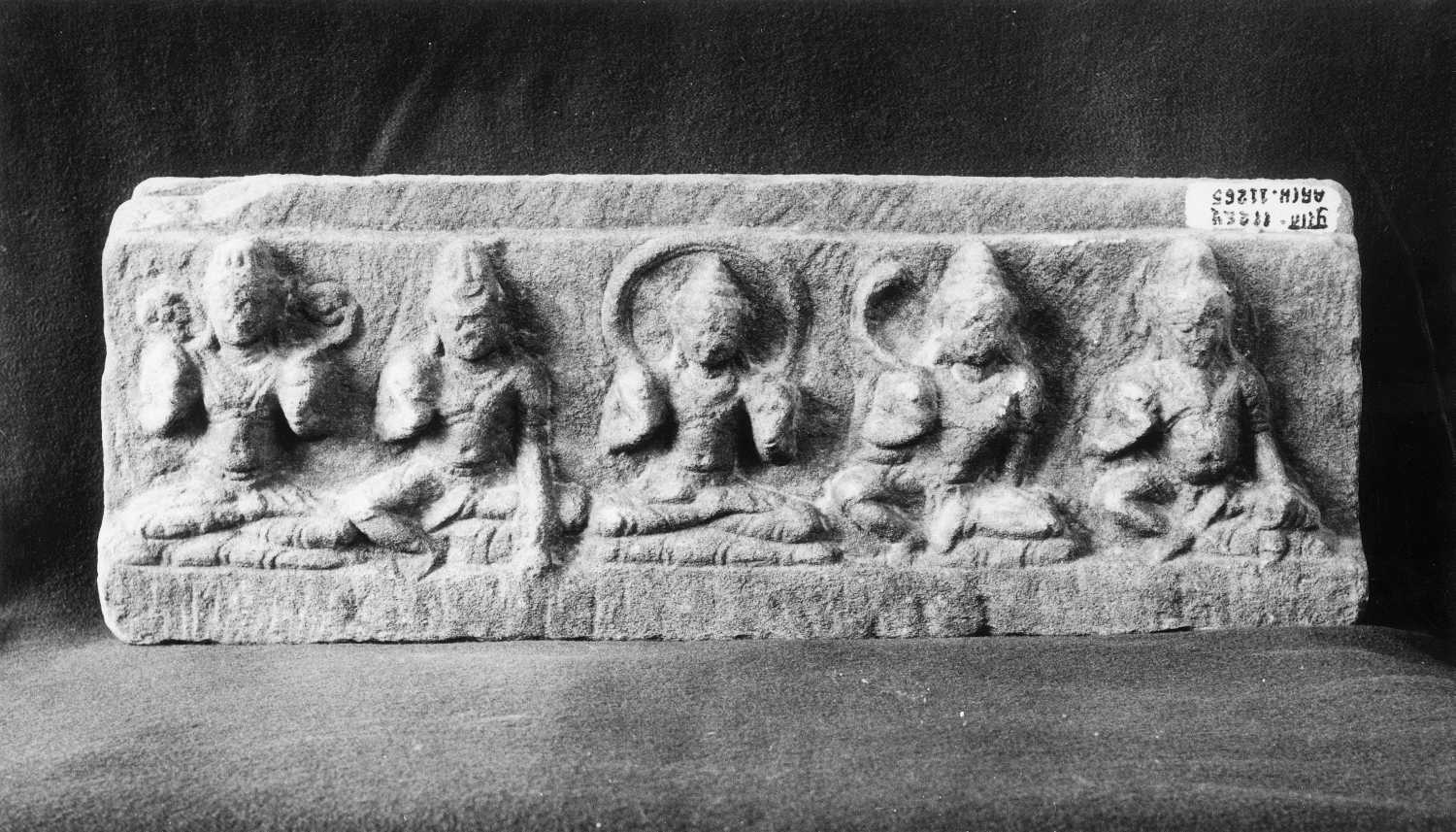 Patna Museum, Patna, Bihar
