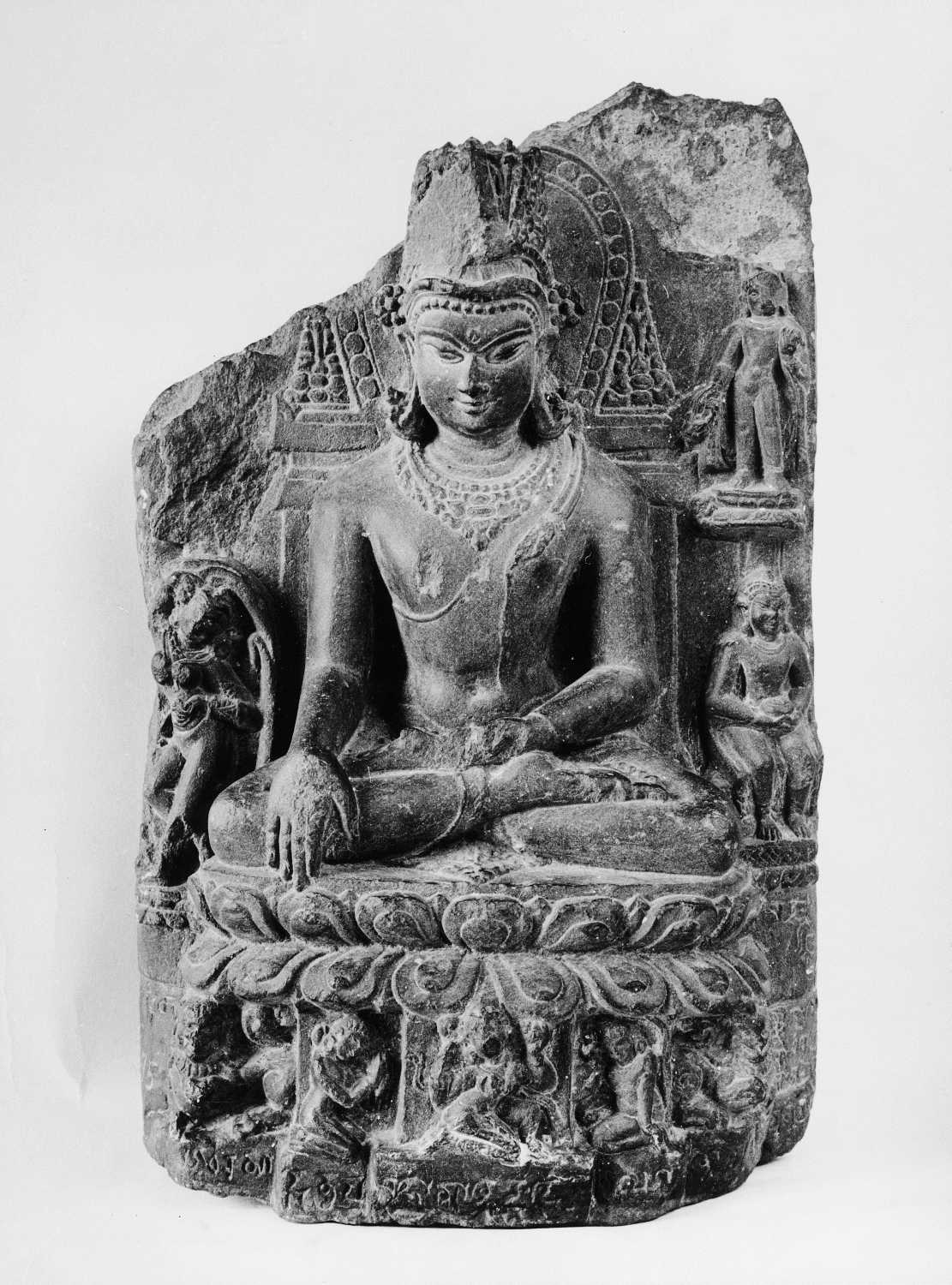 Patna Museum, Patna, Bihar