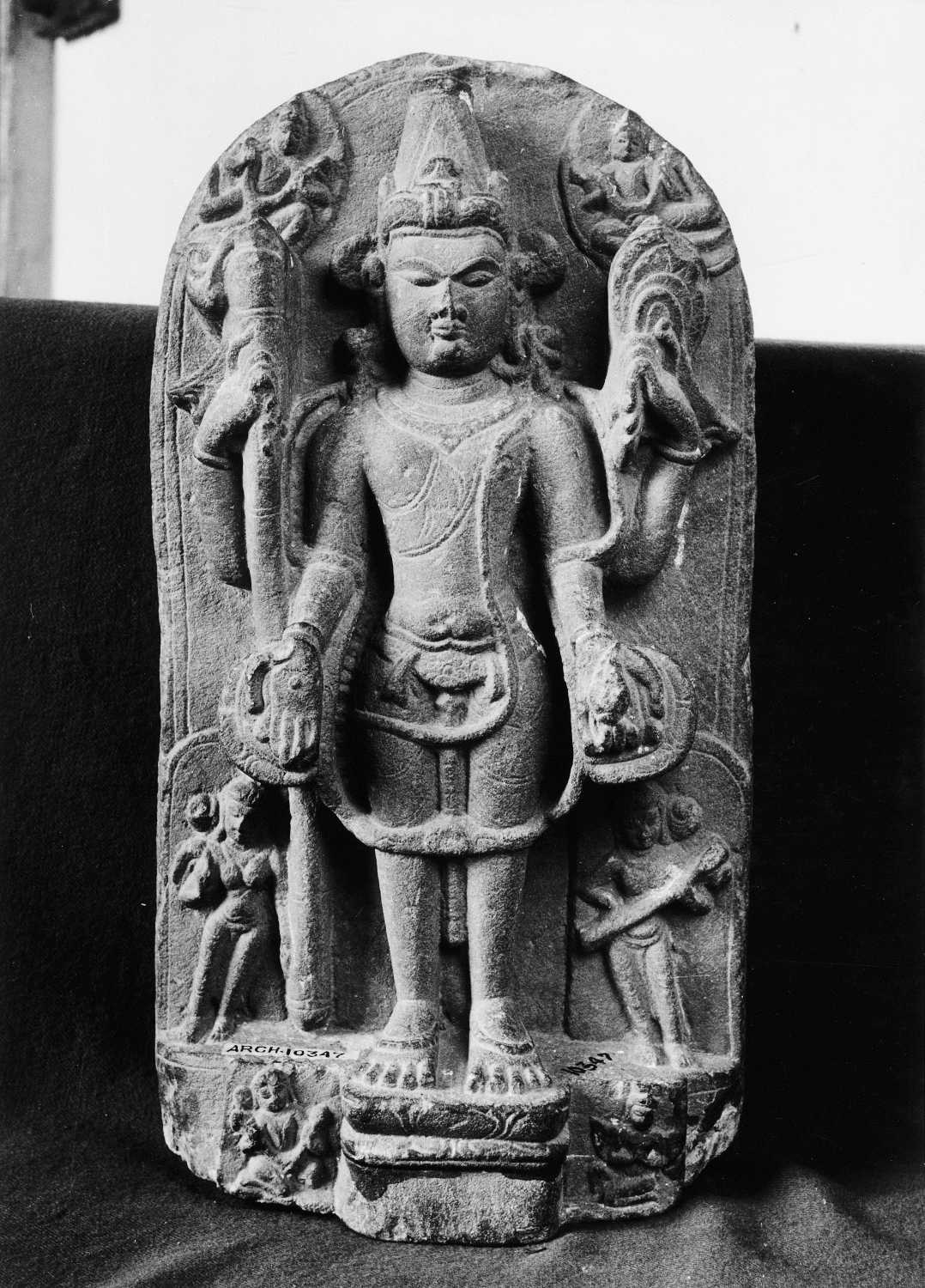 Patna Museum, Patna, Bihar