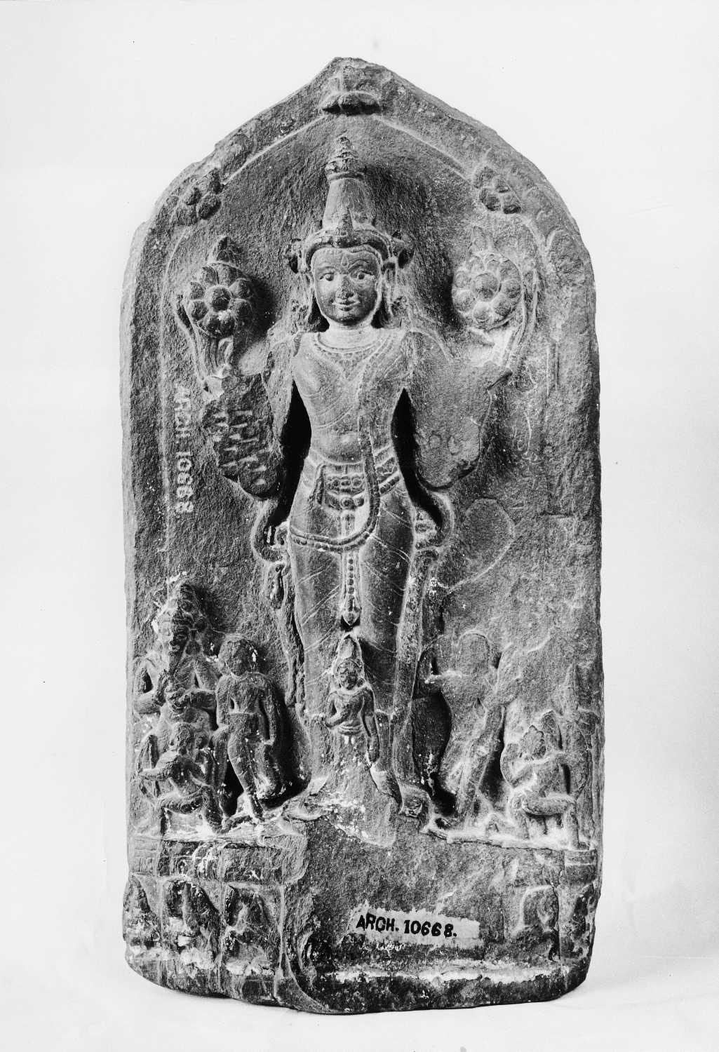 Patna Museum, Patna, Bihar