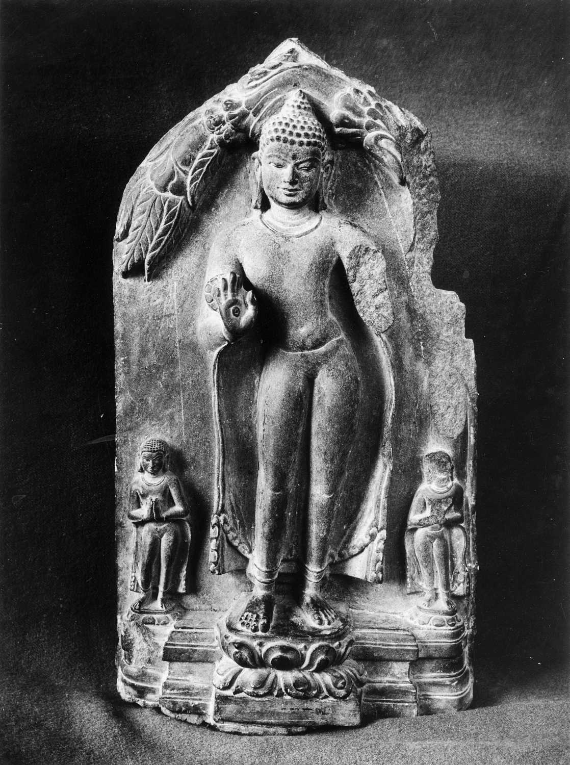 Patna Museum, Patna, Bihar