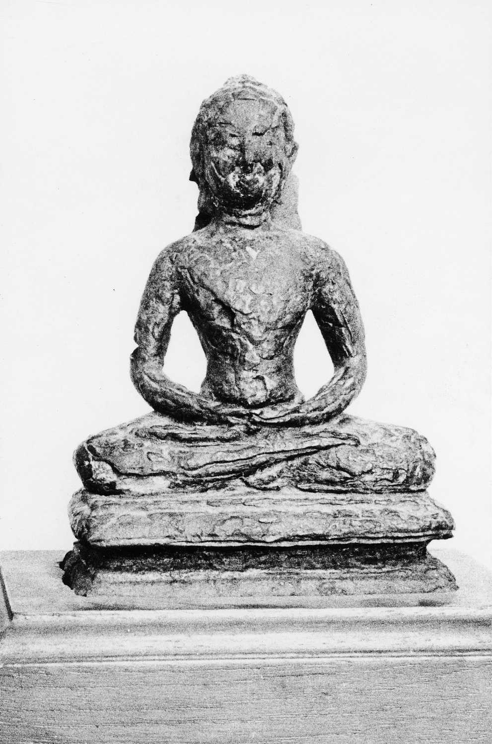 Patna Museum, Patna, Bihar