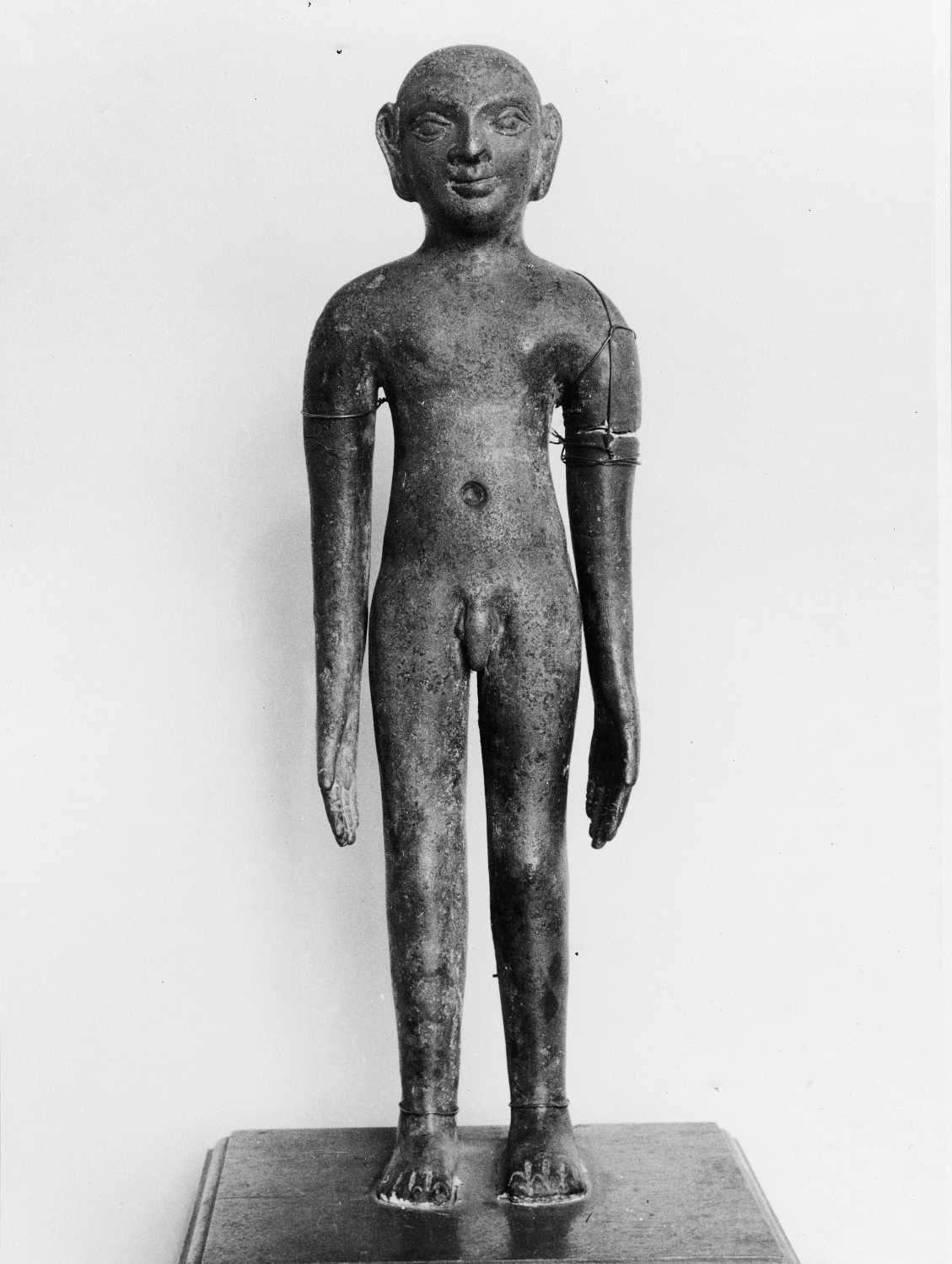 Patna Museum, Patna, Bihar