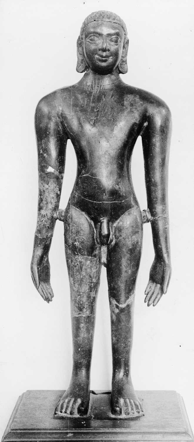 Patna Museum, Patna, Bihar