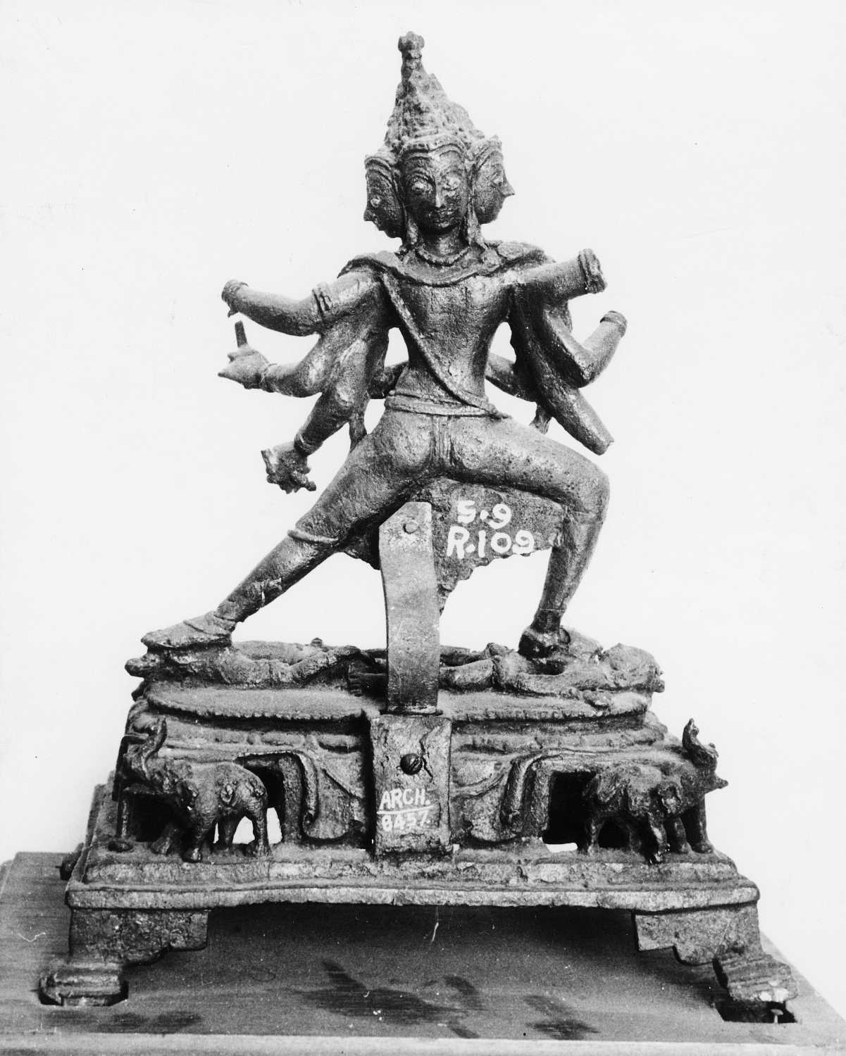 Patna Museum, Patna, Bihar