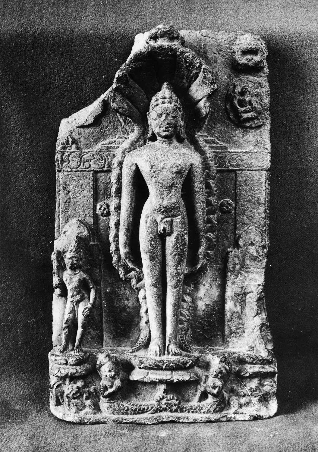 Patna Museum, Patna, Bihar