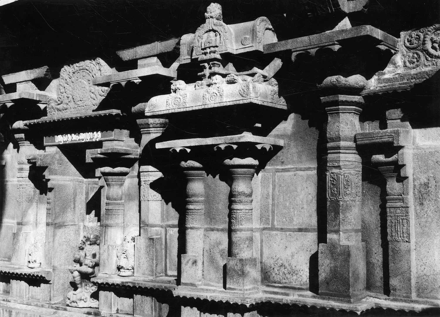 Sakalabhuvanesvara temple, Tirumiyachchur, Tamil Nadu