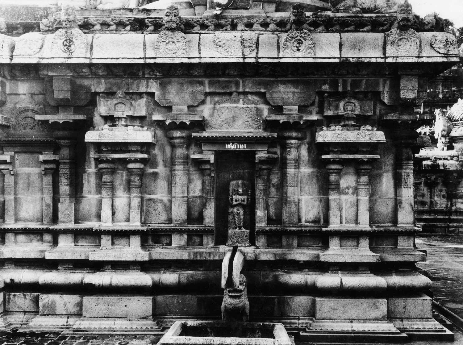 Sakalabhuvanesvara temple, Tirumiyachchur, Tamil Nadu