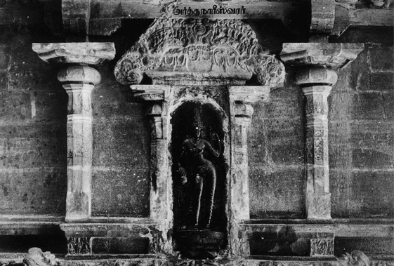 Saptarisisvarar temple, Lalgudy, Tamil Nadu