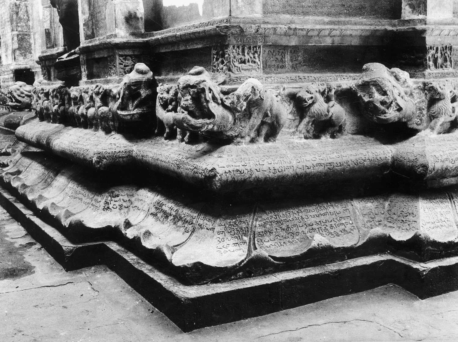 Saptarisisvarar temple, Lalgudy, Tamil Nadu