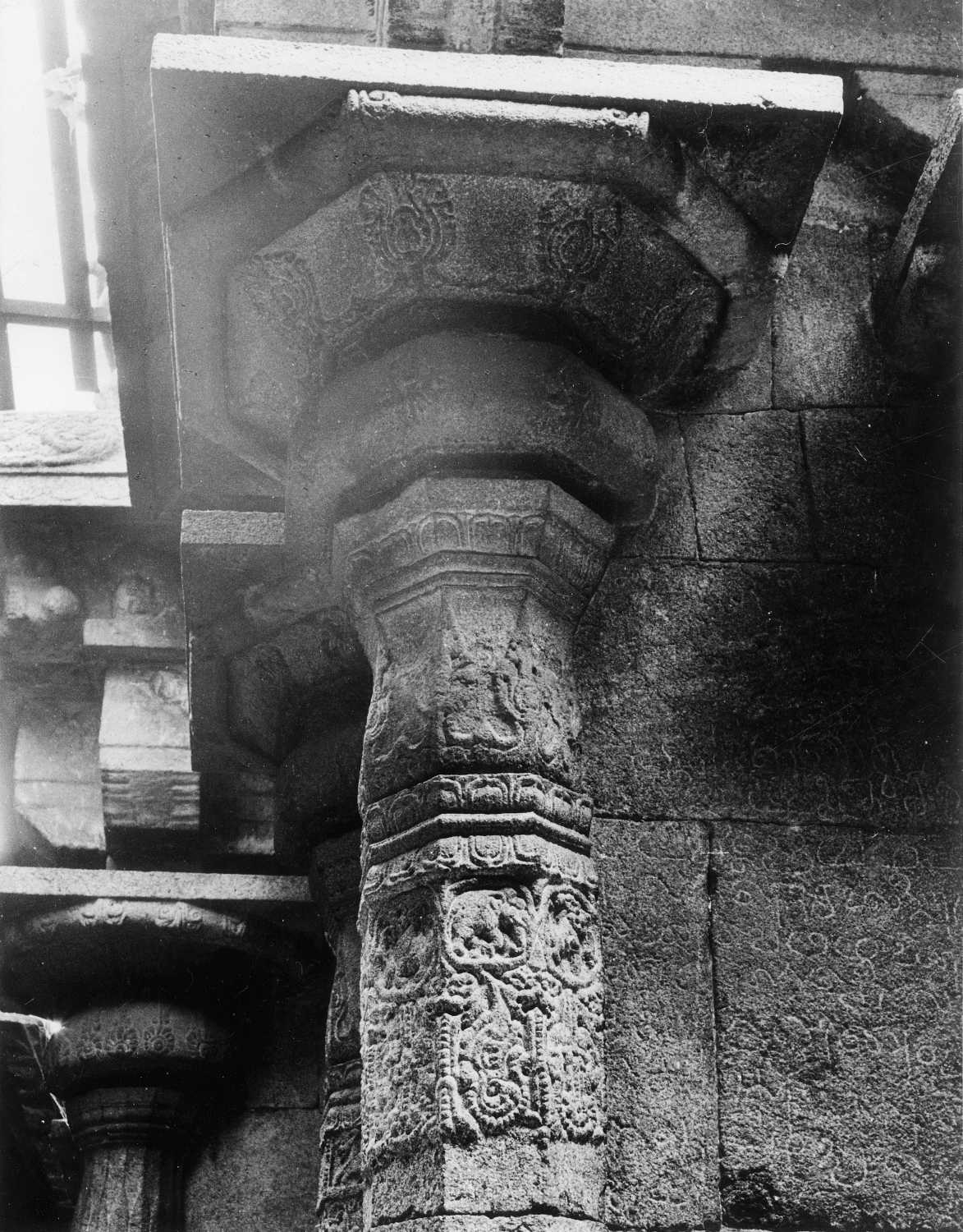 Vriddhagirisvara temple, Vriddhachalam, Tamil Nadu