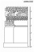 Uttar Pradesh (Architectural Drawings)
