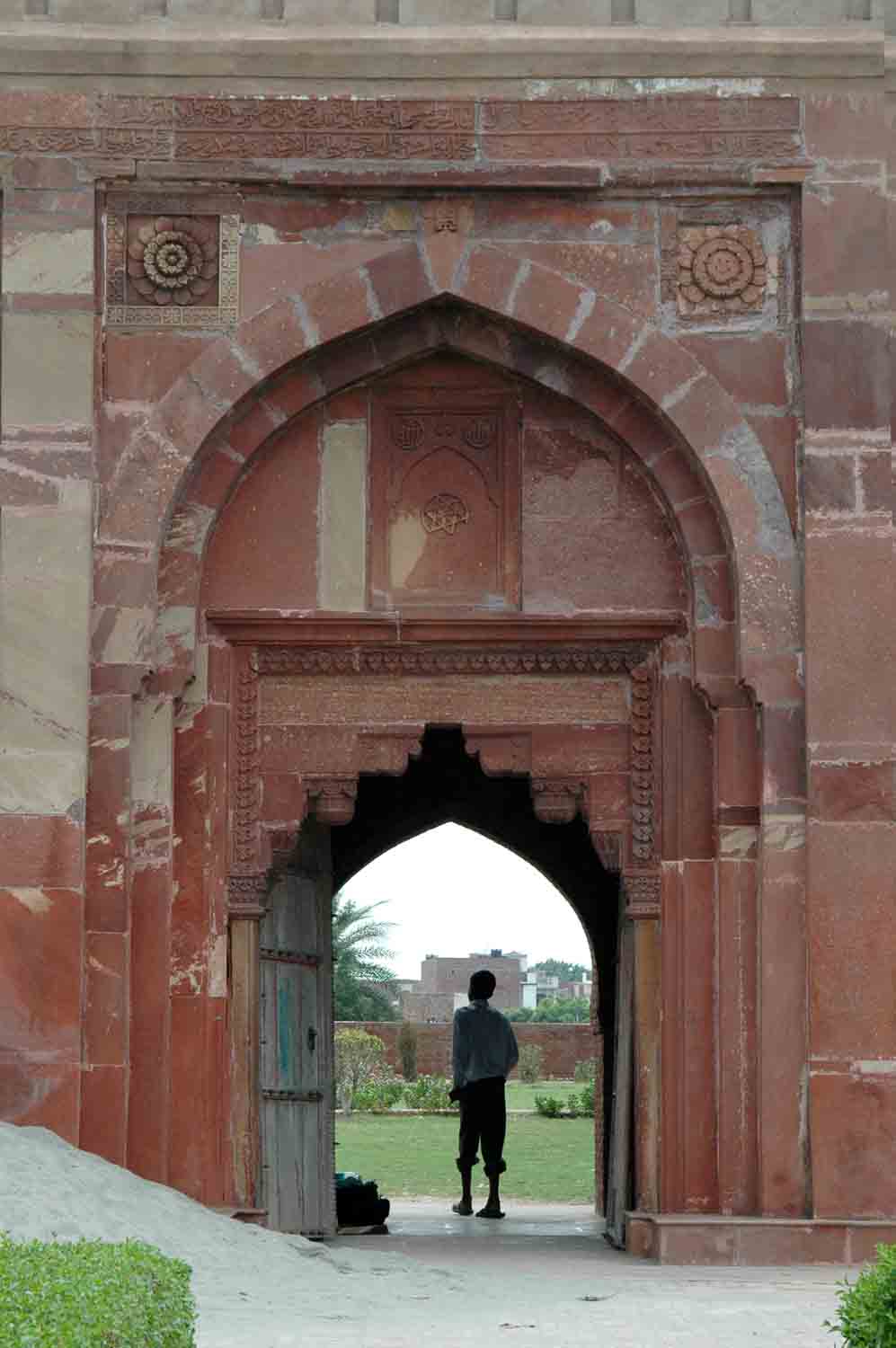 Kabuli Bagh Complex, Panipat, Haryana